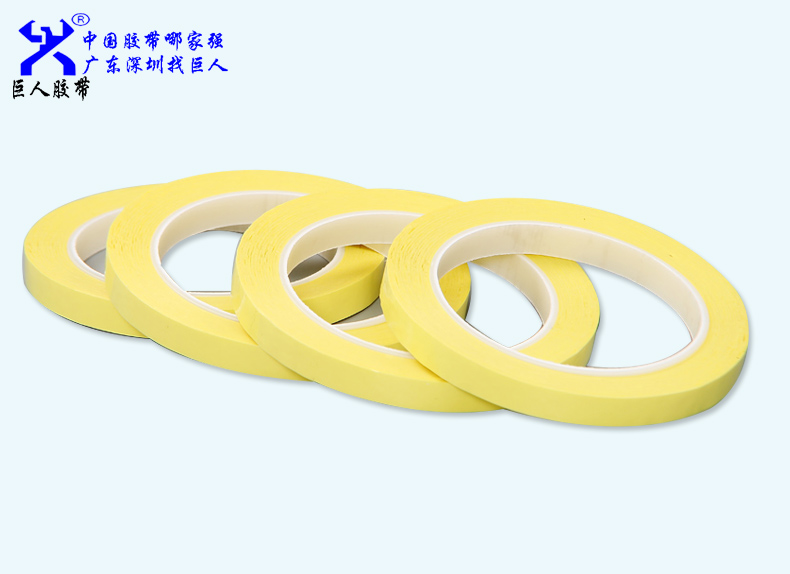 瑪拉膠帶是高溫膠帶嗎