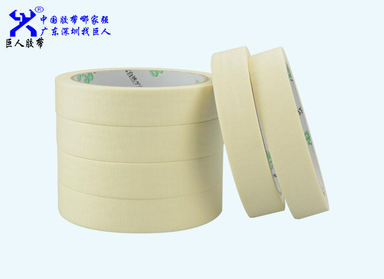 貼花工藝美紋膠帶