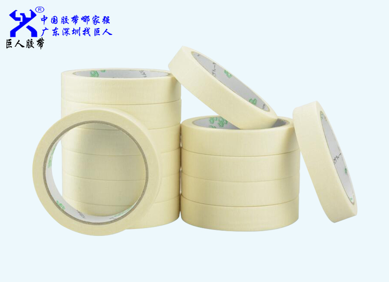 巨人牌美紋膠帶