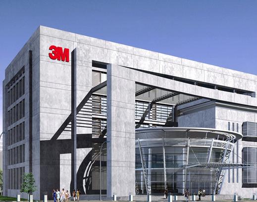 3M高溫膠帶公司