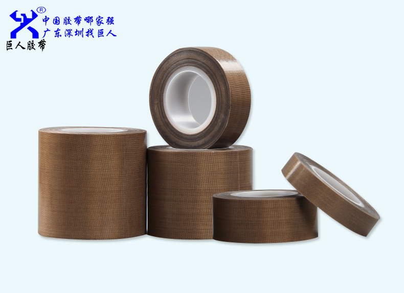 操作不當(dāng)會使鐵氟龍高溫膠帶損壞