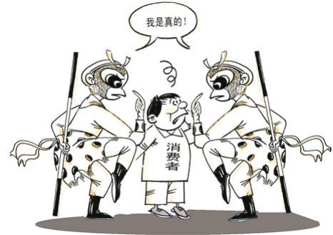 高溫膠帶以假亂真