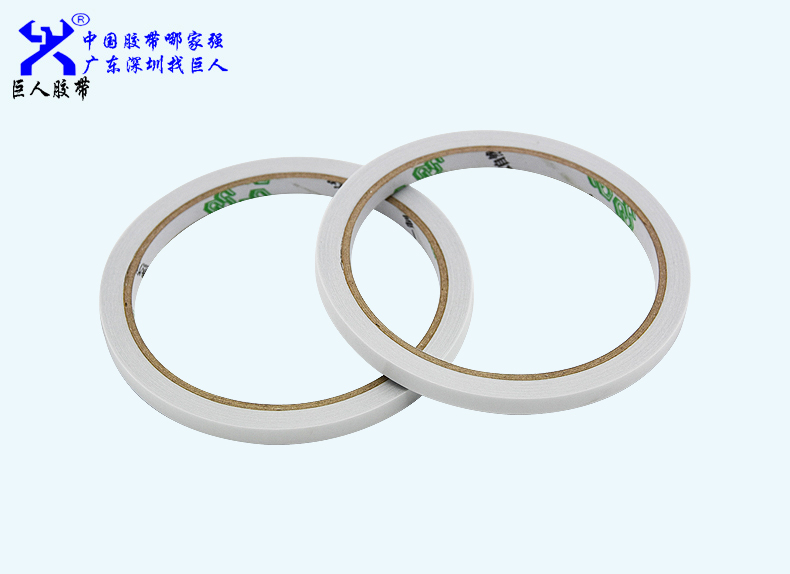 增強(qiáng)雙面膠帶的粘貼效果的方法