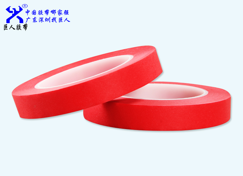 高溫膠帶發(fā)貨前的檢查工作