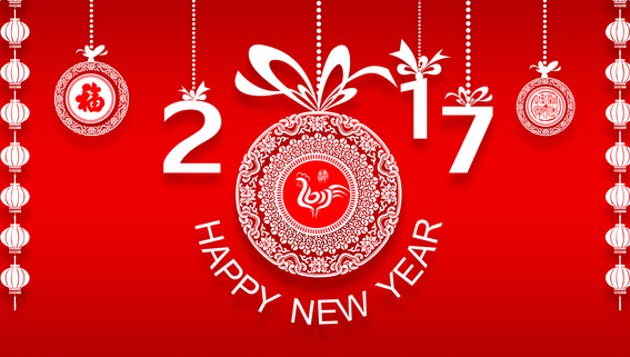 巨人包裝春節(jié)放假通知