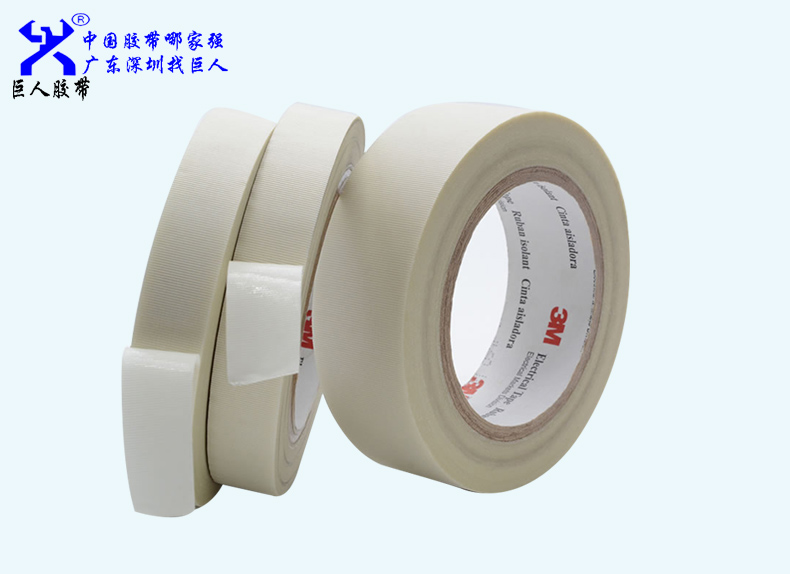 3m耐高溫膠帶