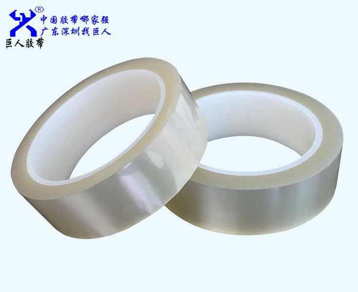 透明高溫膠帶