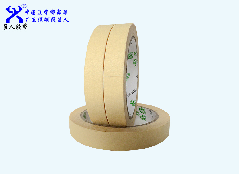 什么膠帶耐高溫？可以耐高溫的膠帶