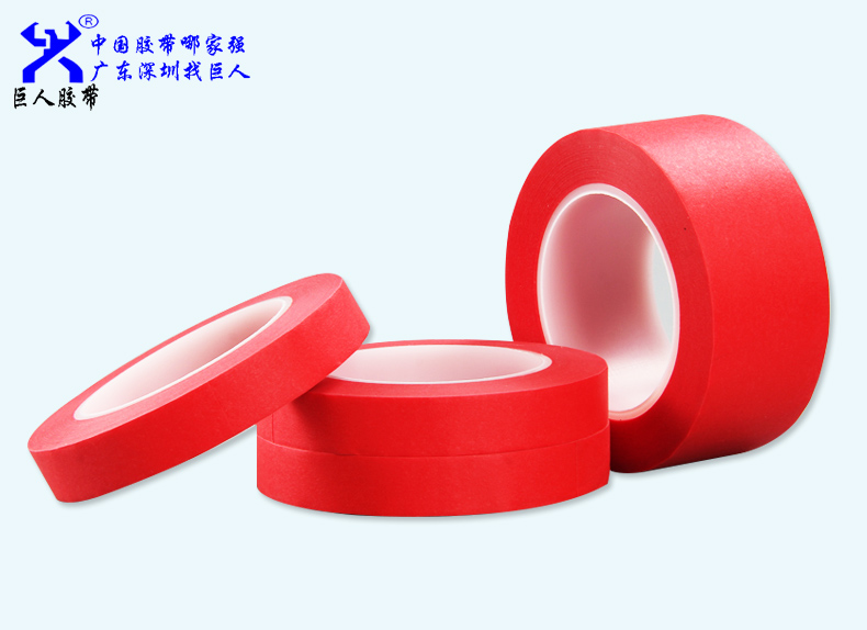 能夠耐200度的高溫膠帶