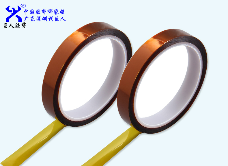 高溫膠帶內(nèi)聚力和粘著力