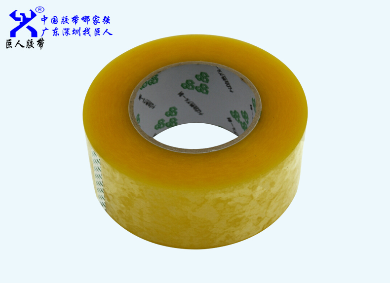 在封箱膠帶原材料質(zhì)量上需要重視