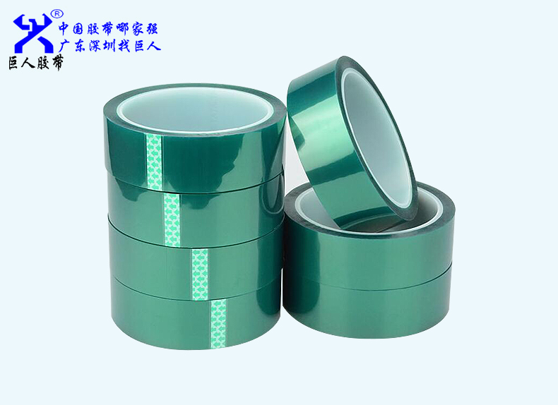 高溫膠帶挑選技巧