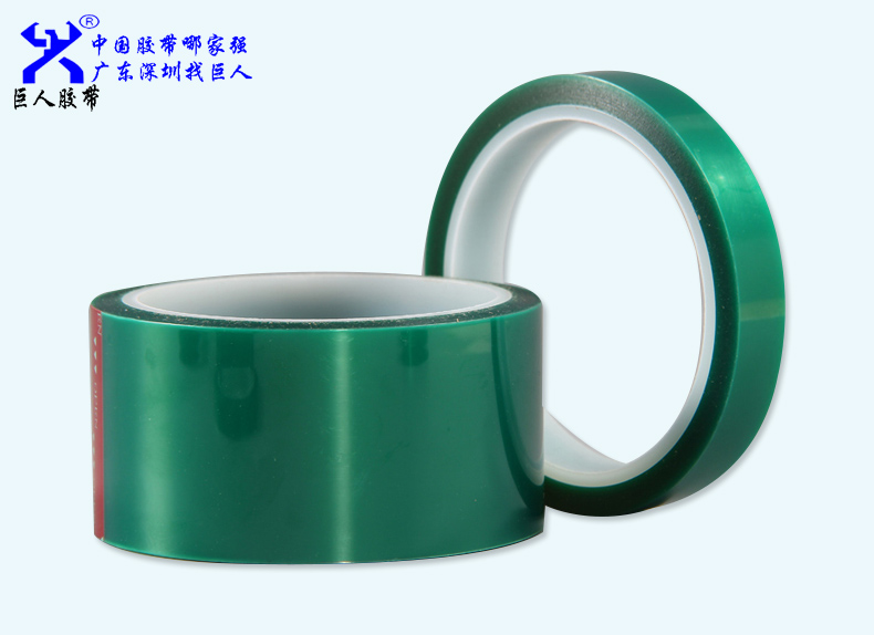 導(dǎo)致PET高溫膠帶不能正常使用的原因