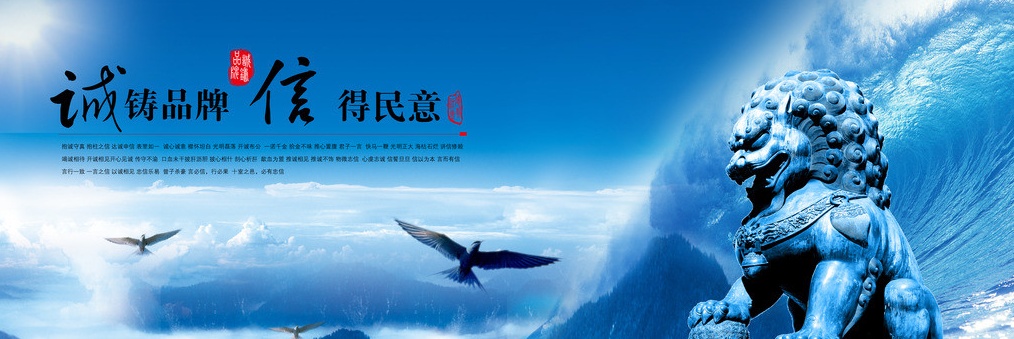 誠信經(jīng)營(yíng)是每個(gè)封箱膠帶廠家必修課