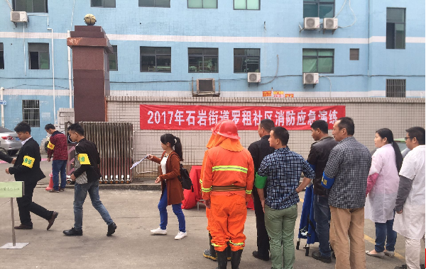 安全生產(chǎn)警鐘長鳴，巨人膠帶廠舉行2017年消防演練