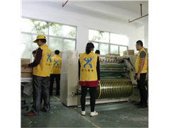 封箱膠帶分條機(jī)